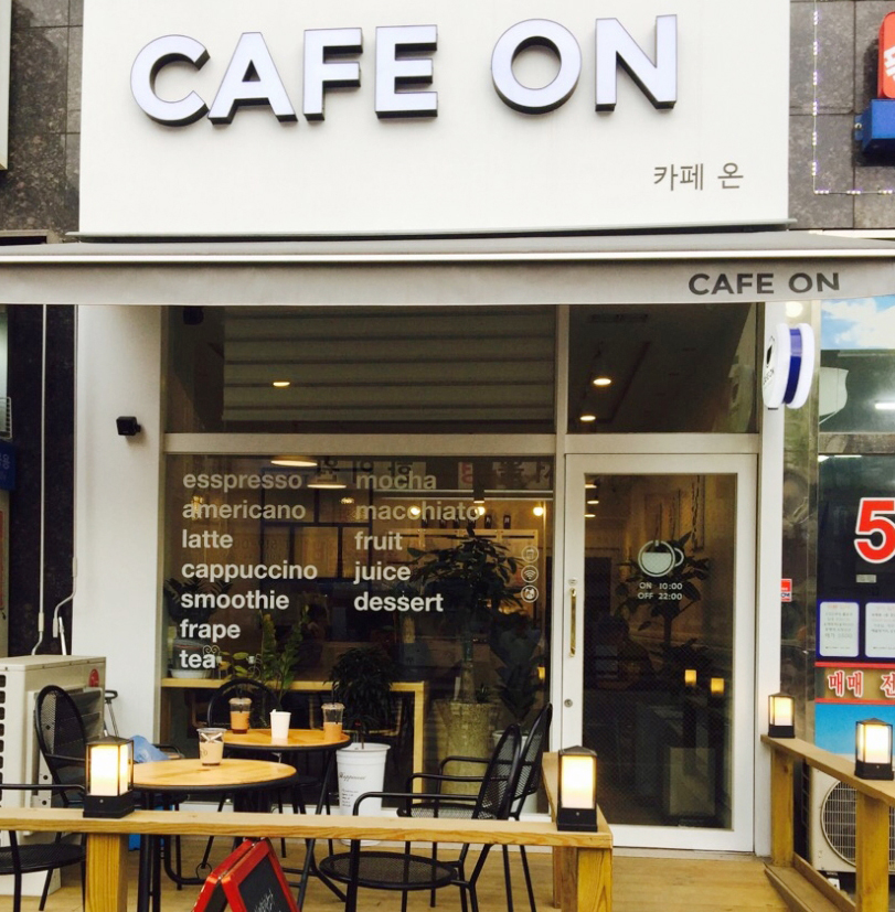 인천 카페 인테리어 시공