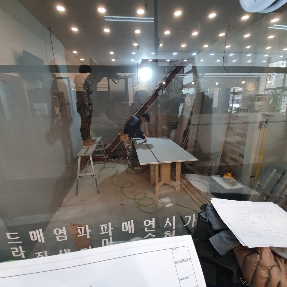 시흥 의류 인테리어 공사 현장