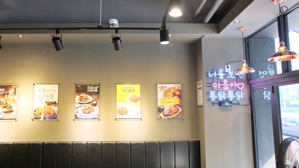 인천 치킨집 인테리어 시공사례 4
