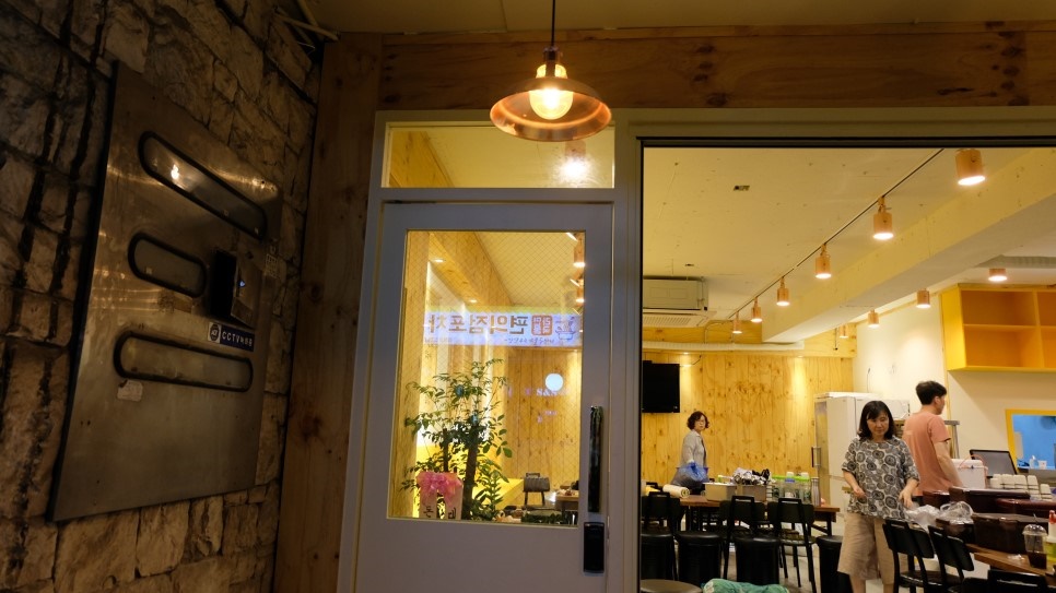 서울 강남 식당 인테리어 시공사례 5