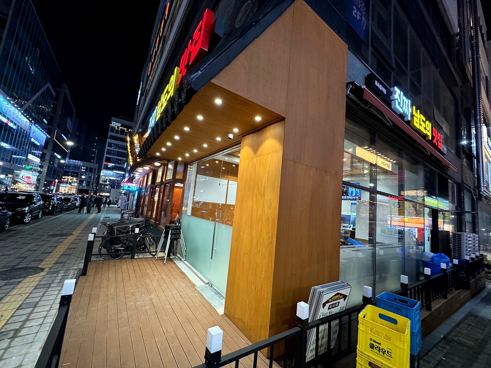 검단신도시 한정식 인테리어 야간 외관 시공사진