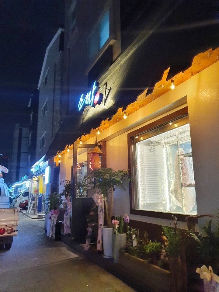 김포 고깃집 인테리어 파사드 시공