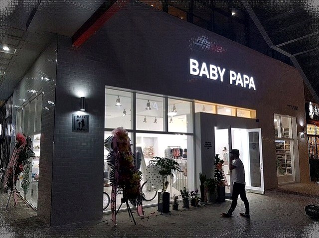 간판 | 의류매장 인테리어 의류매장 인테리어 BABY PAPA 외부 간판과 야간 시인성
