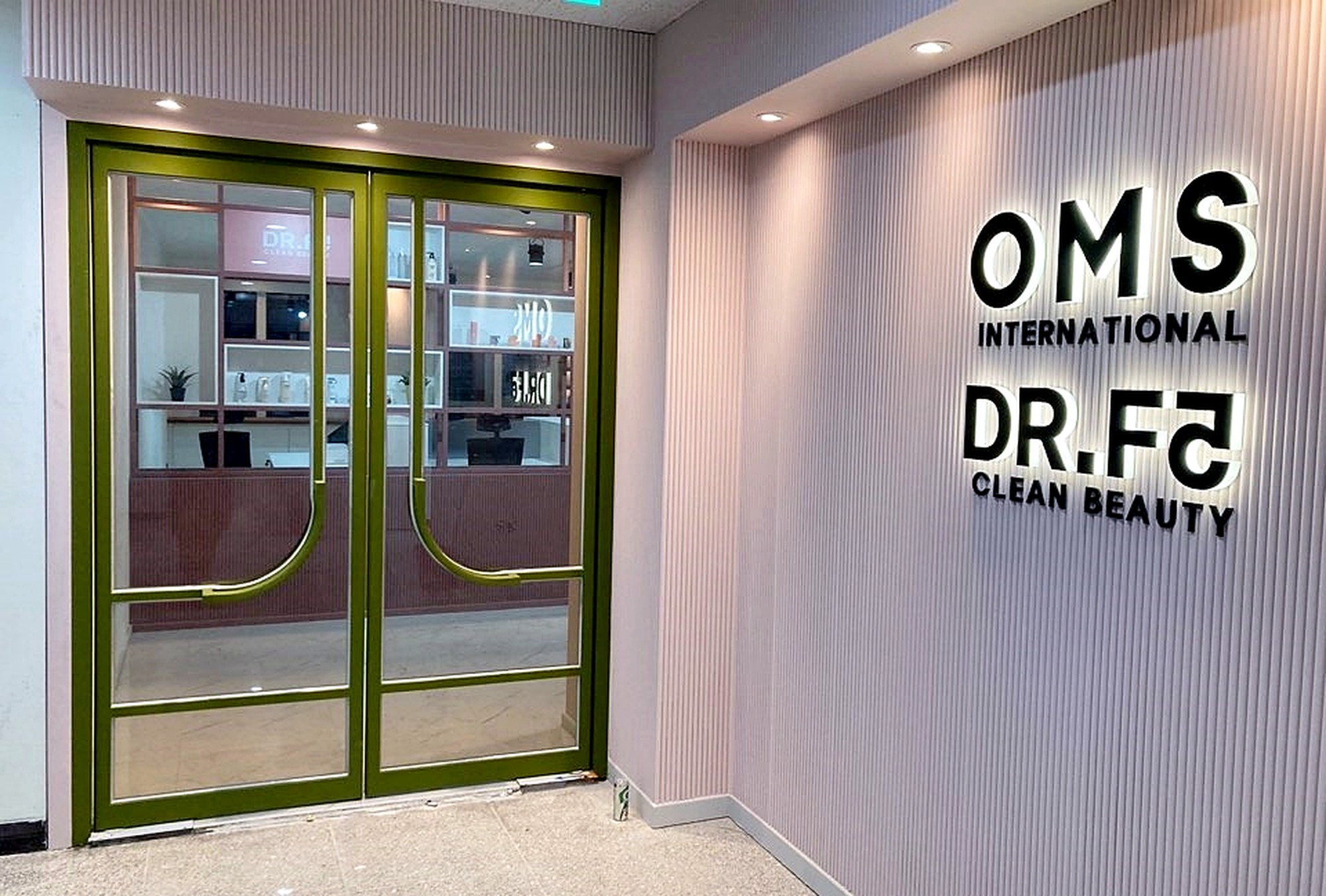 다산동 사무실 인테리어 브랜드 입구 시공사진