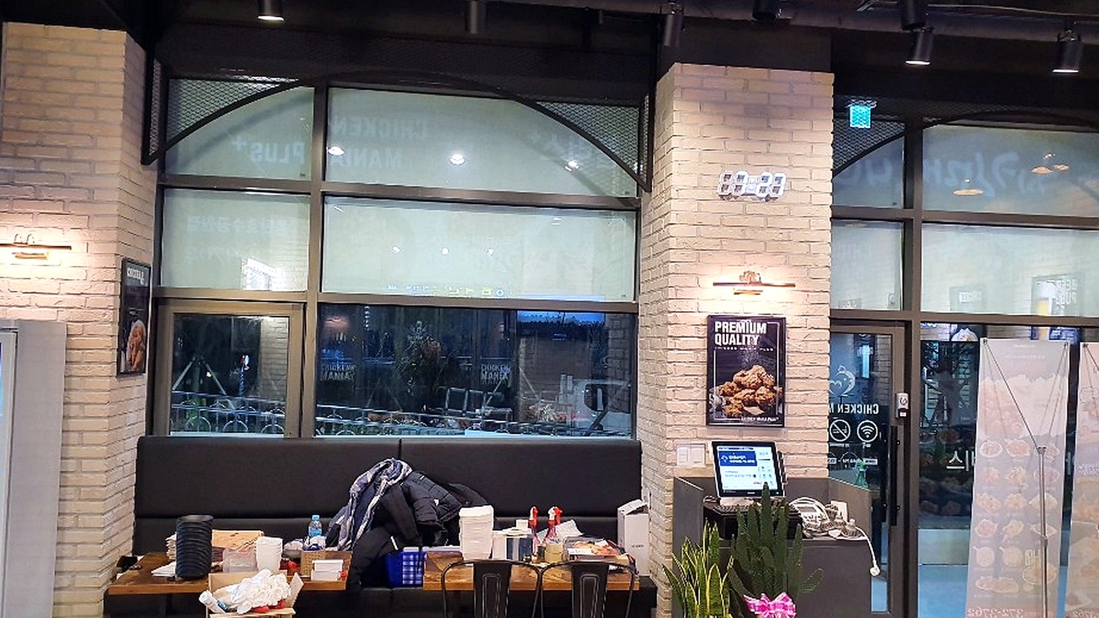 신도림 호프치킨 인테리어 시공 철거 시공 사진 1