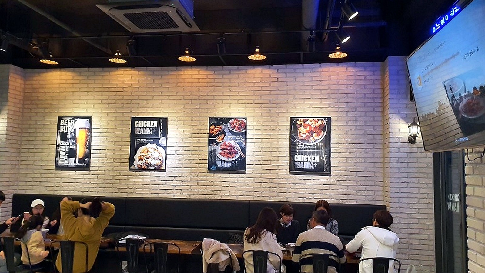신도림 호프치킨 인테리어 시공 설비 시공 사진 2
