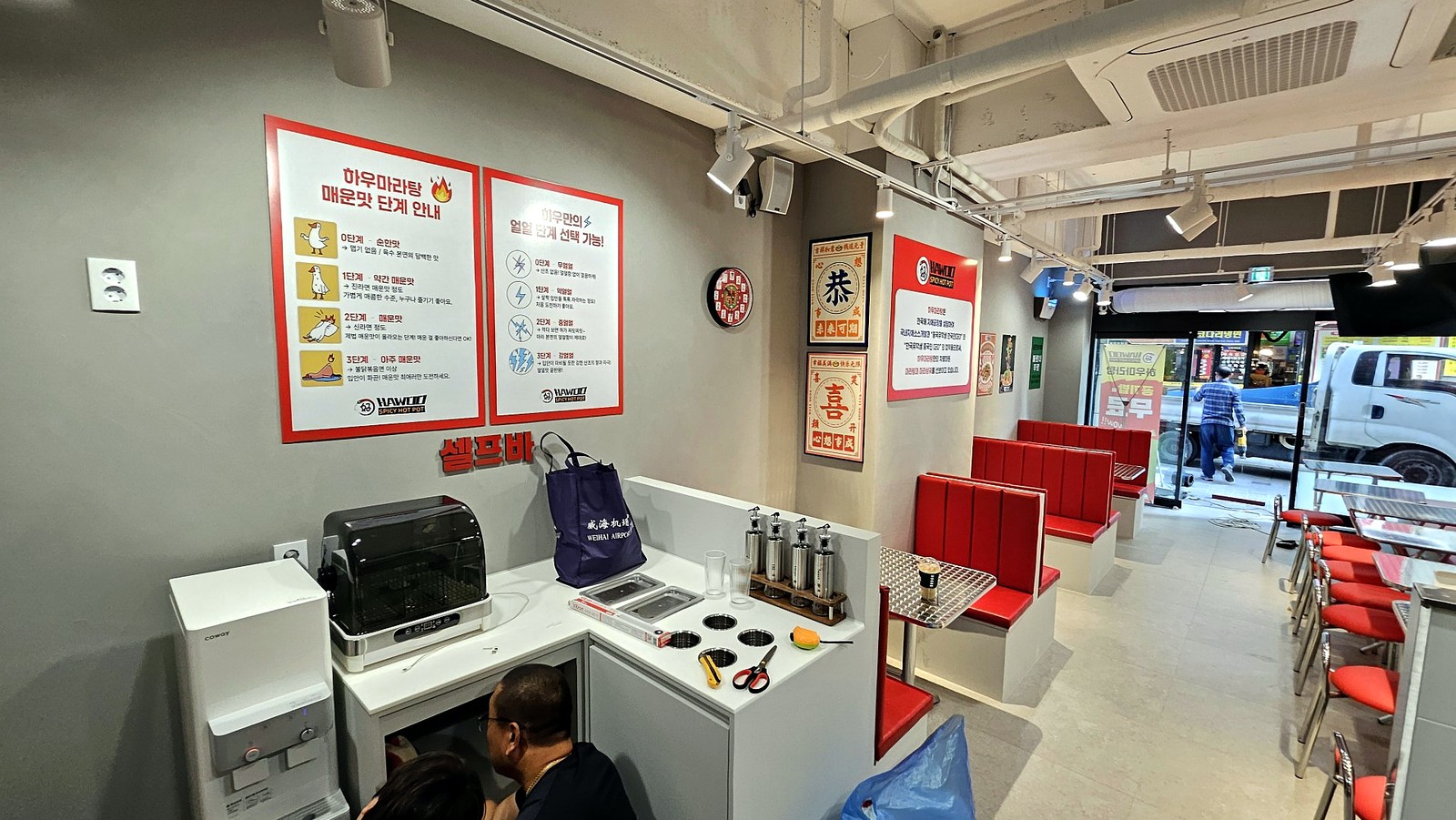 가락 중식당 인테리어 공사 마감 시공 사진 2