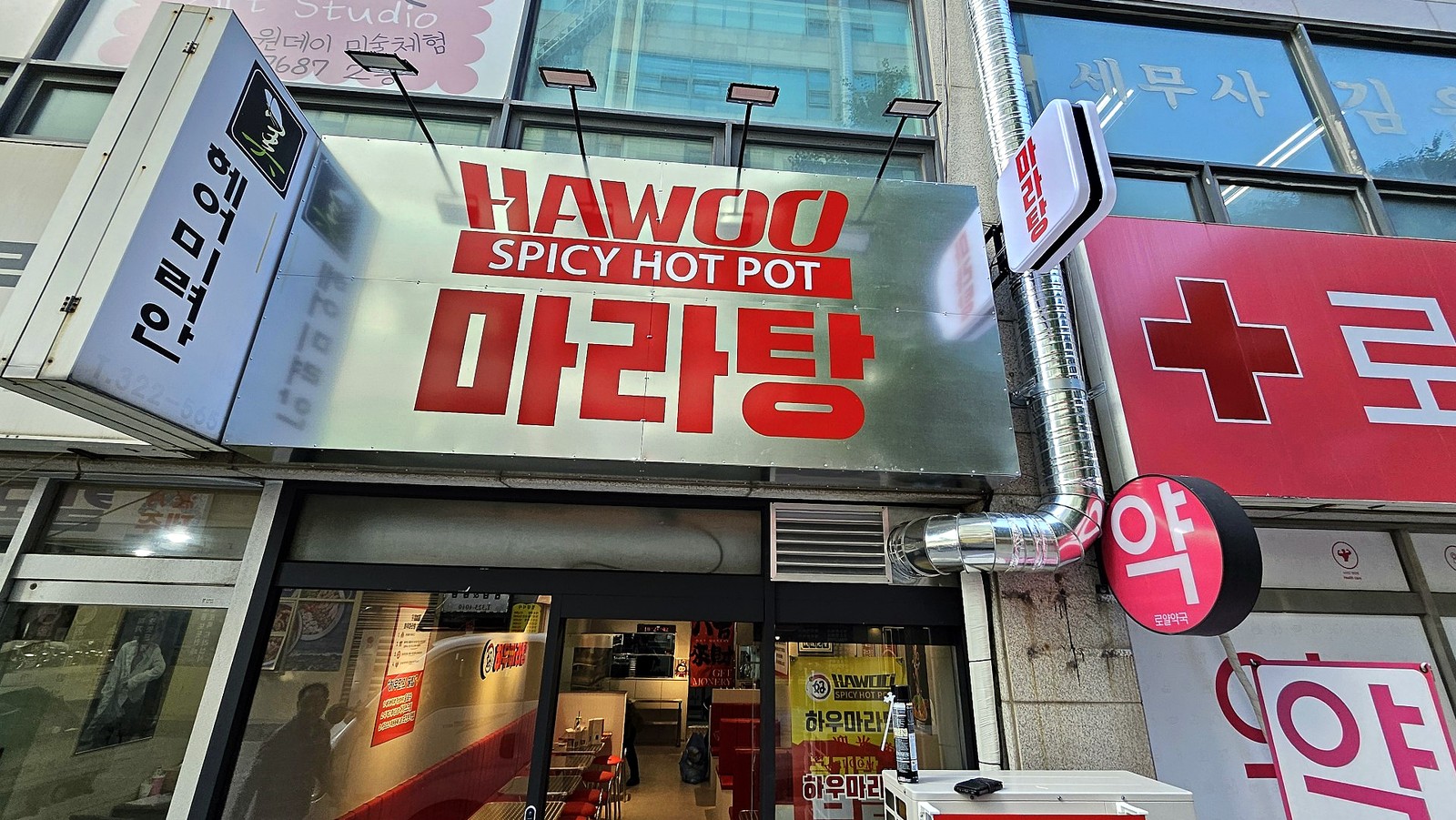 가락 중식당 인테리어 공사 설비 시공 사진 1
