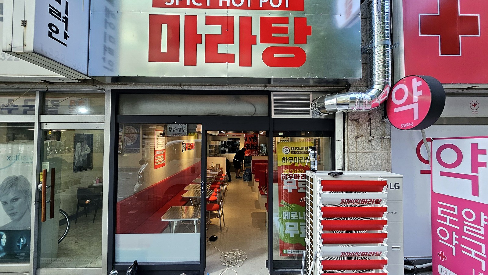 가락 중식당 인테리어 공사 설비 시공 사진 3