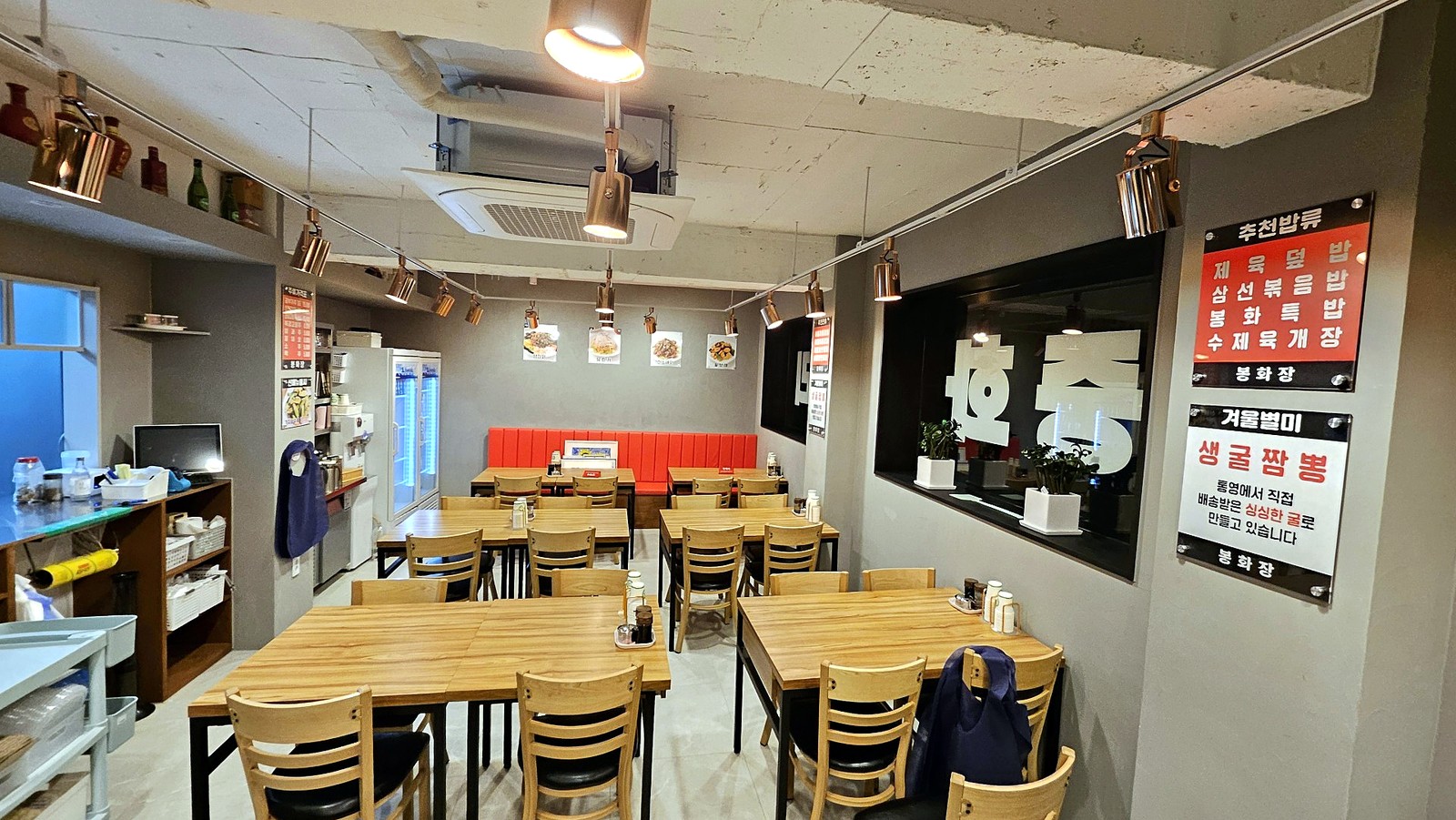 당산 중식당 인테리어 시공 설비 시공 사진 2