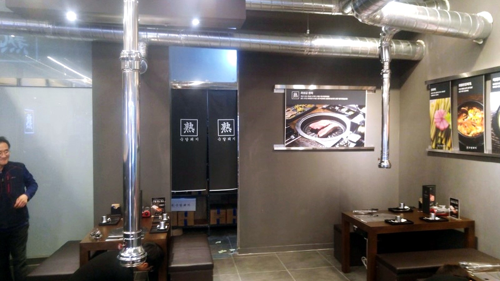 군포 삼겹살집 인테리어 비용 완공 시공 사진 2