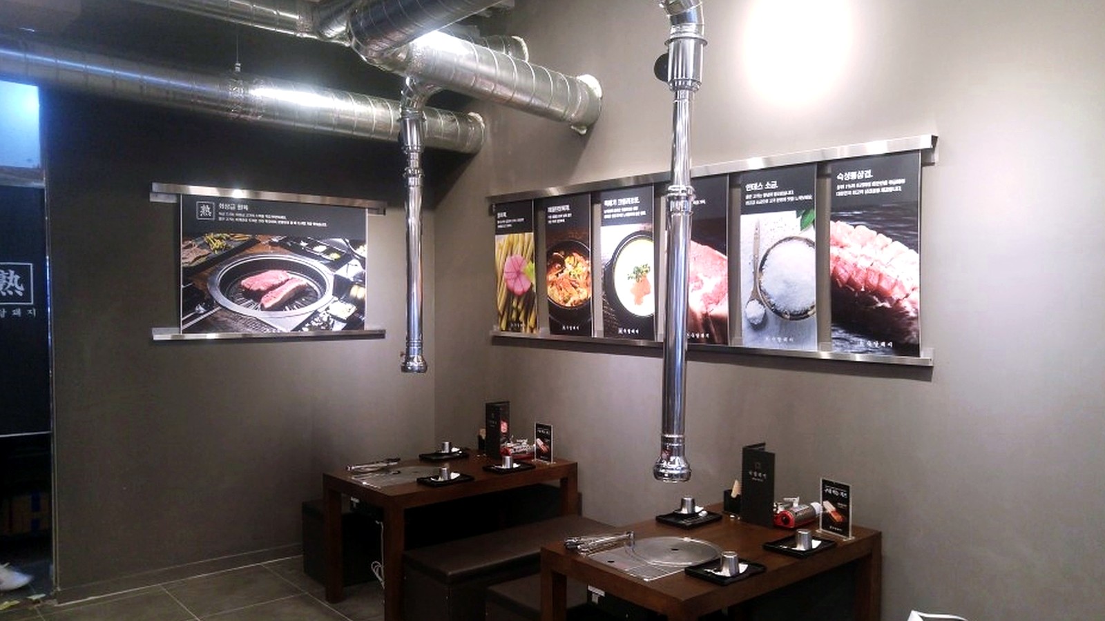 군포 삼겹살집 인테리어 비용 마감 시공 사진 2