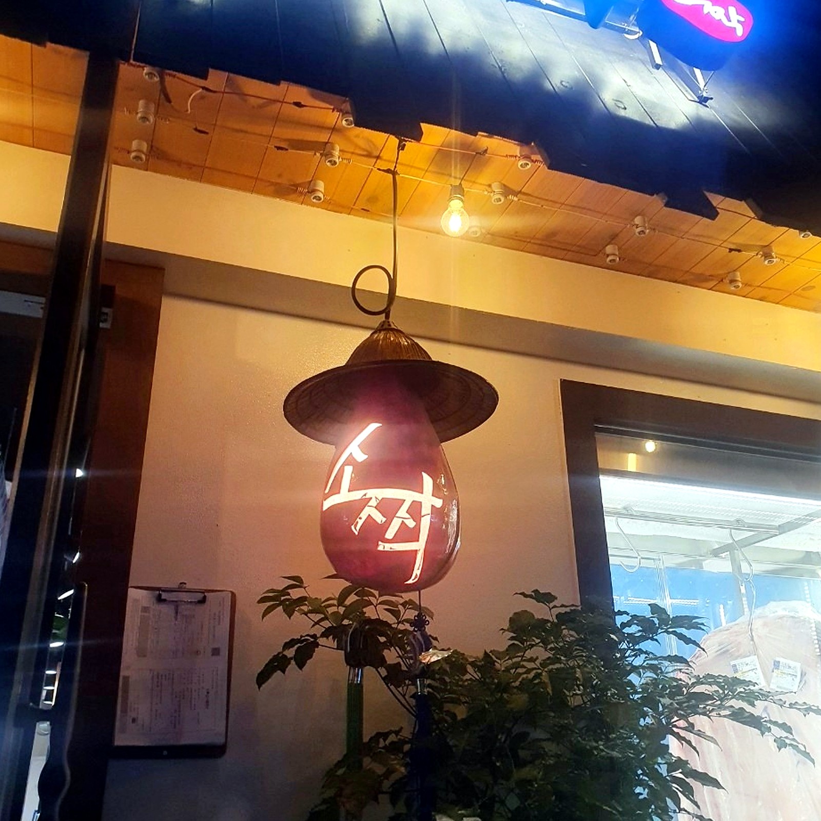 신정 삼겹살집 인테리어 비용 완공 시공 사진 3