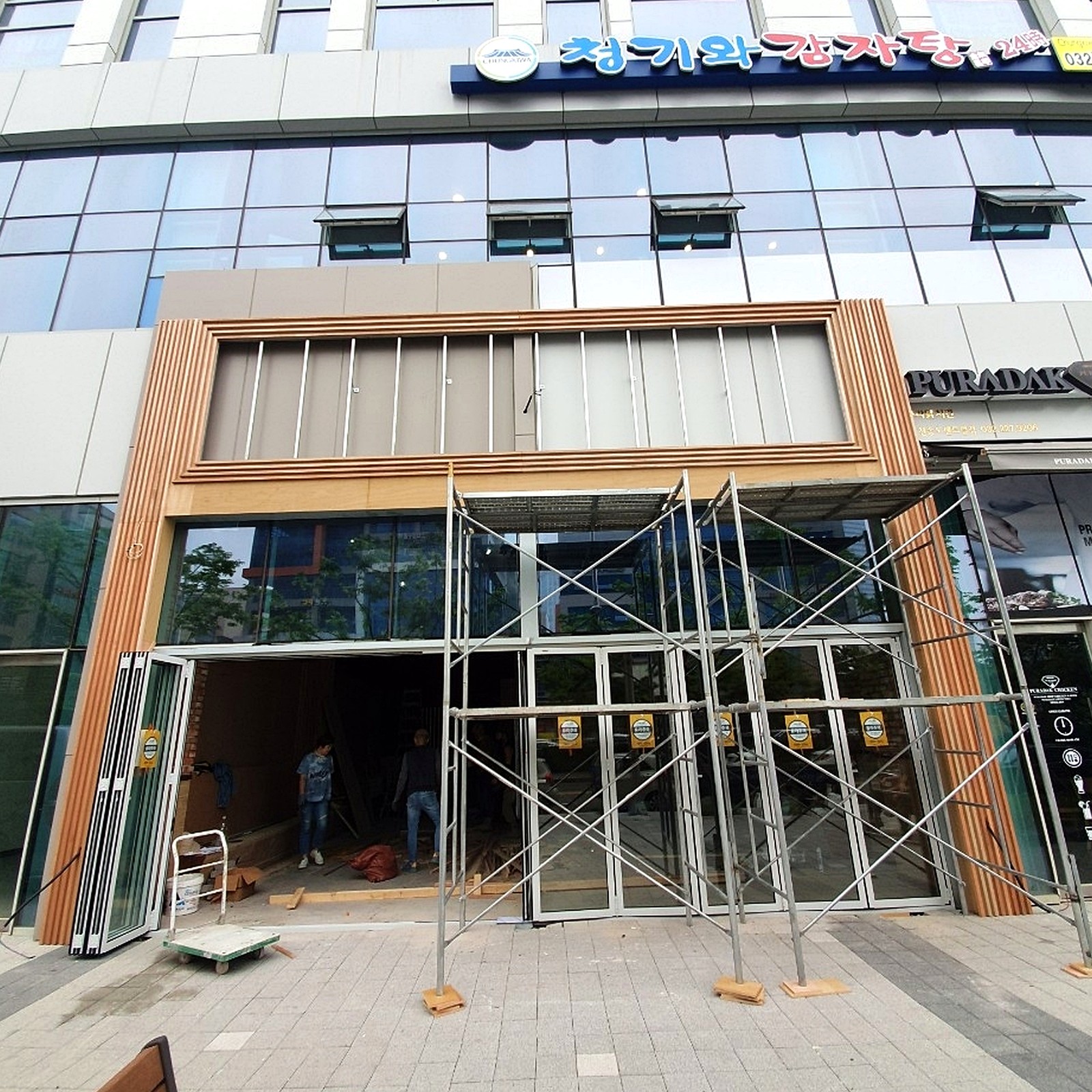 봉천 술집 인테리어 공사 목공 시공 사진 2