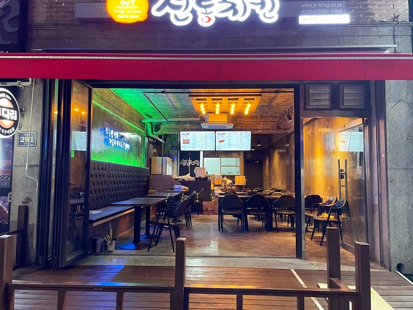 상봉 호프치킨 인테리어 업체 목공 시공 사진 2