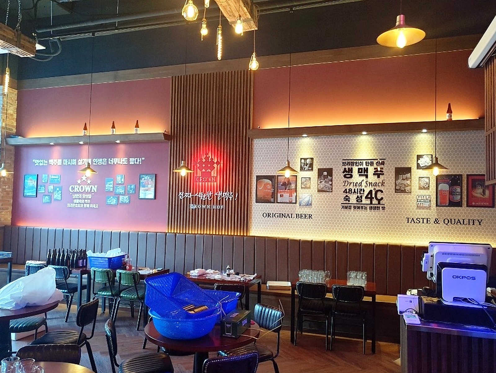 삼전 술집 인테리어 설비 시공 사진 3