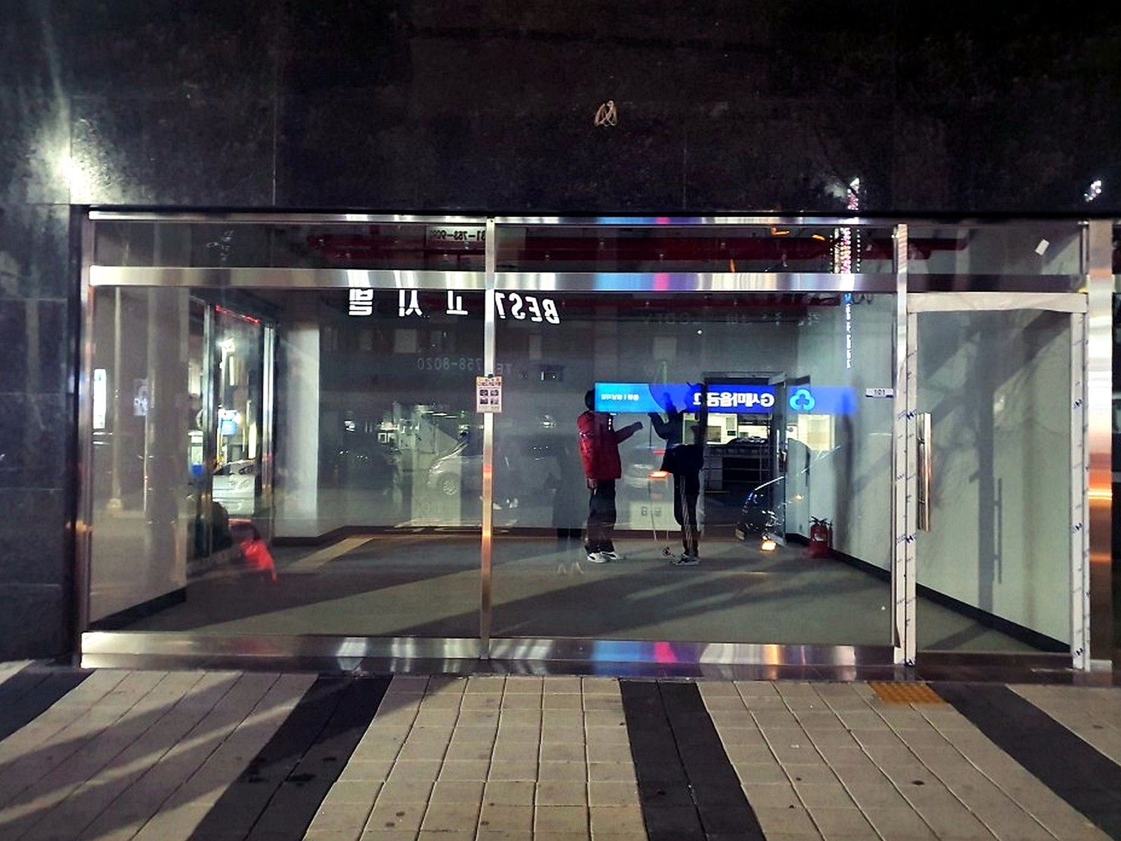 백운 호프치킨 인테리어 시공 시공전 시공 사진 1