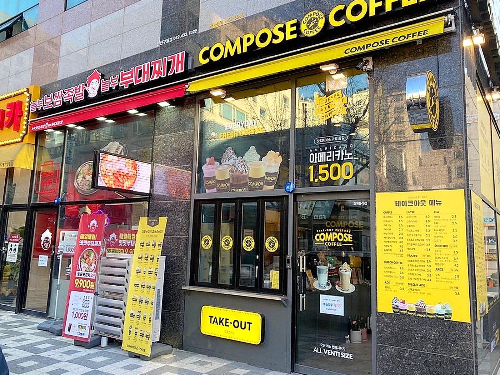 성산 카페 인테리어 전문 설비 시공 사진 3