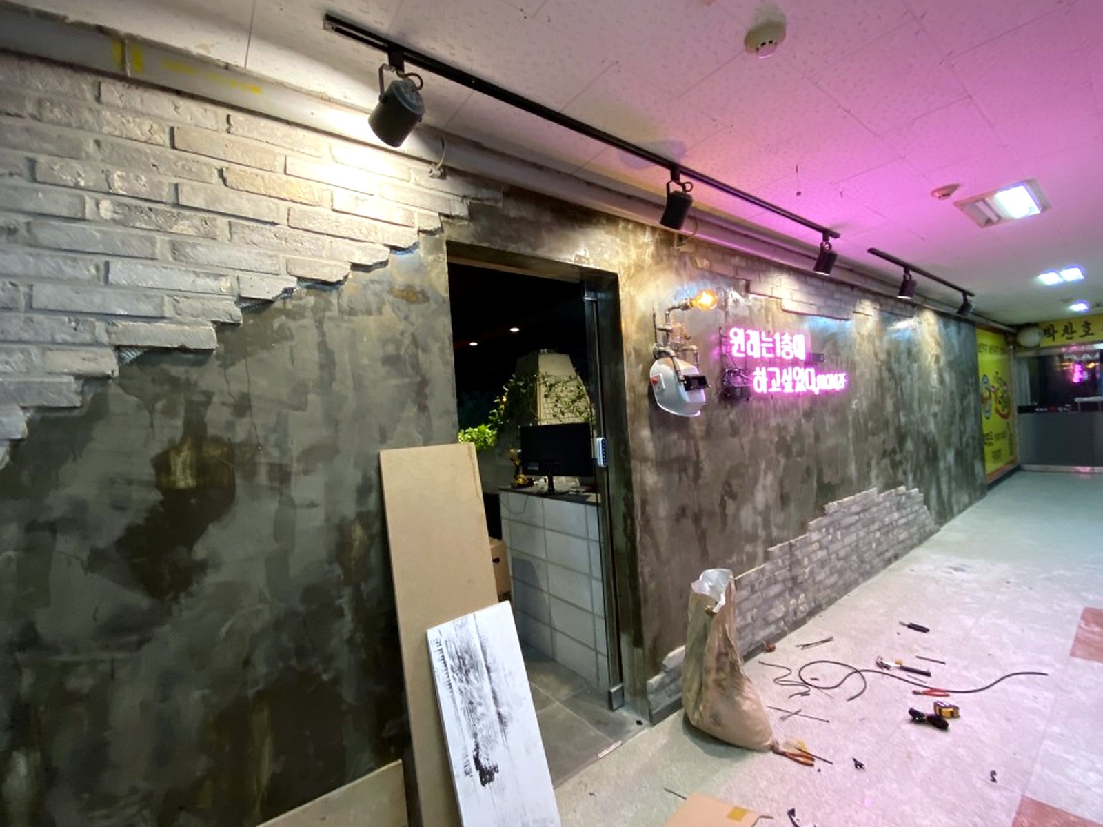 퇴계원 호프집 인테리어 비용 철거 시공 사진 1