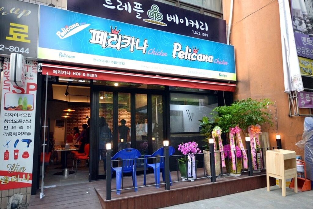 가정 호프치킨 인테리어 업체 완공 대표 사진