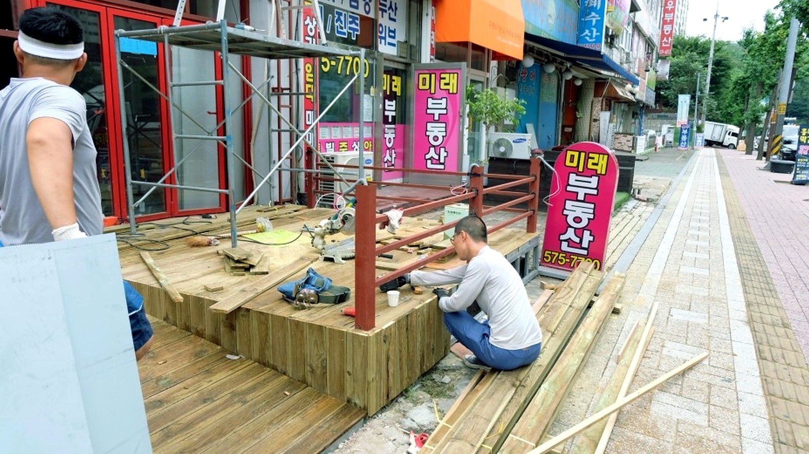 마전 호프치킨 인테리어 시공 시공전 시공 사진 1