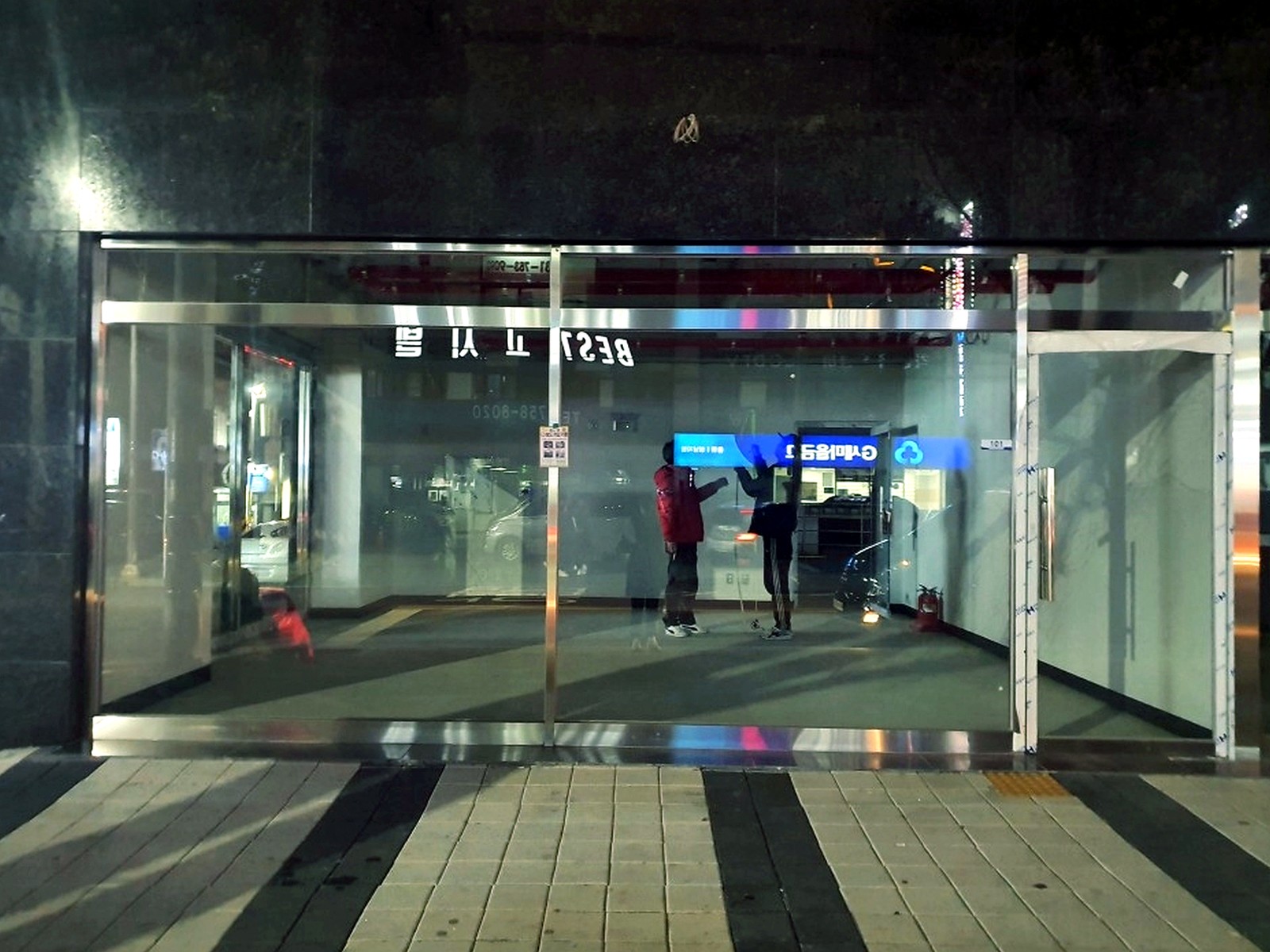 마전 호프치킨 인테리어 시공 목공 시공 사진 3