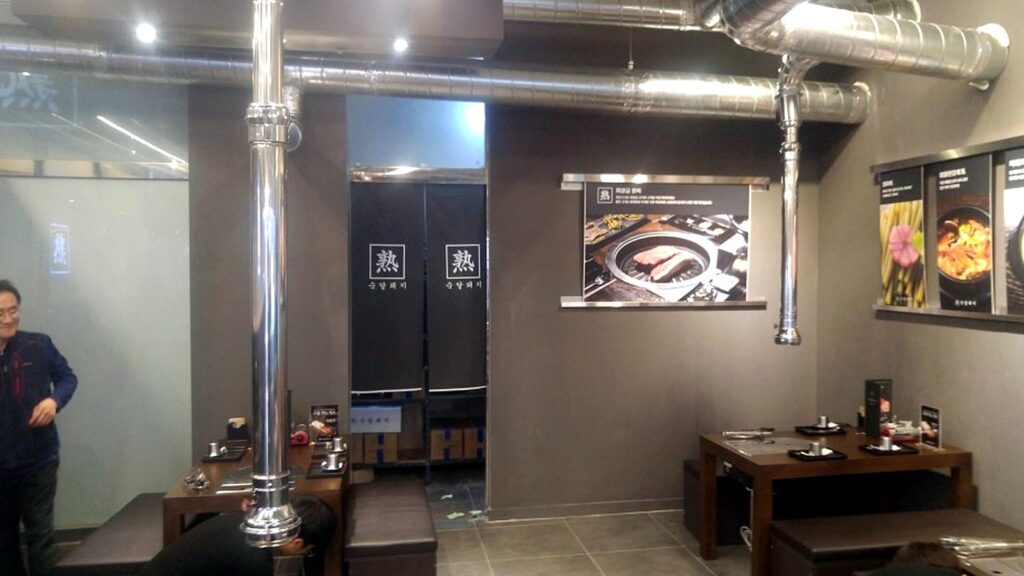 대림 고깃집 인테리어 공사 완공 대표 사진