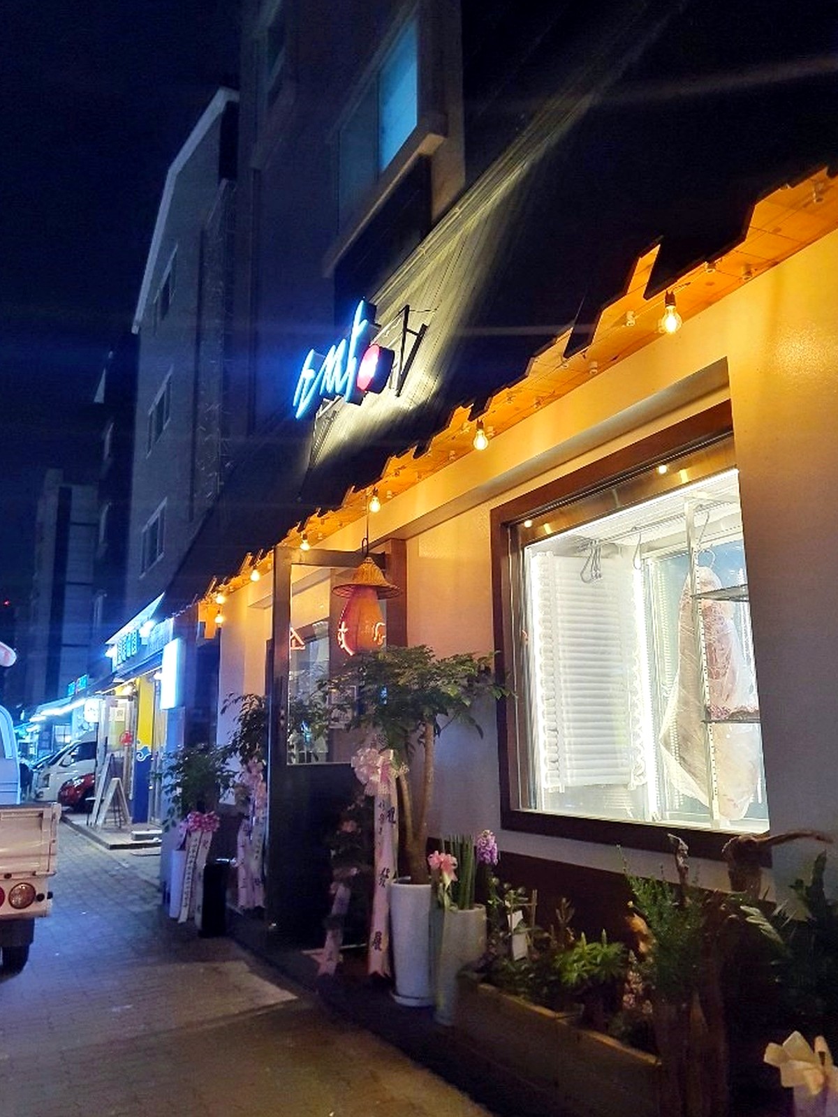 삼전 고깃집 인테리어 공사 시공전 시공 사진 1