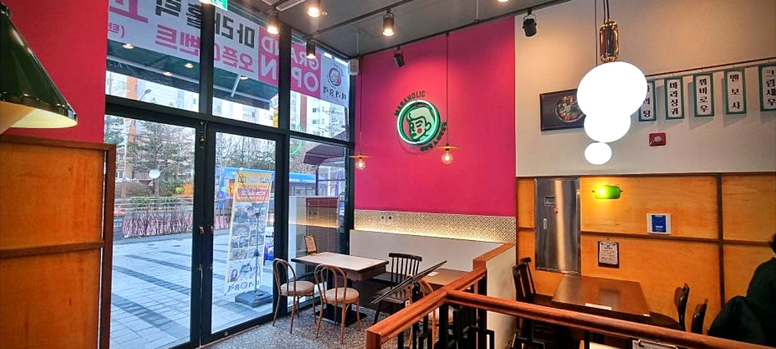 대흥 중식당 인테리어 공사 철거 시공 사진 3