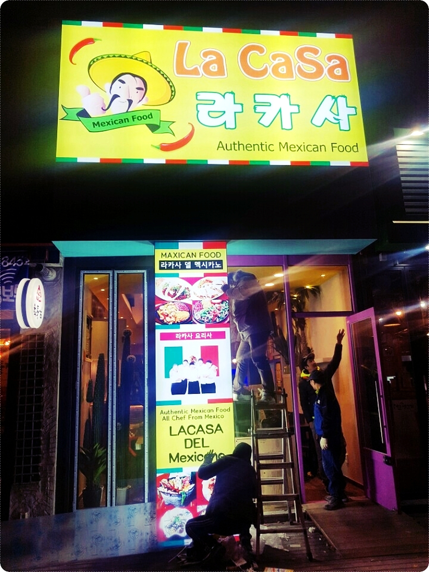 송도 식당 인테리어 28평 리모델링 실제 후기 — 30일 공정 공개 외부